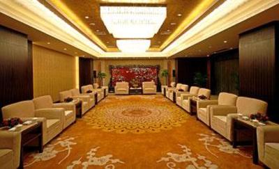 фото отеля Yishiyuan Hotel Nanjing