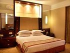 фото отеля Yishiyuan Hotel Nanjing