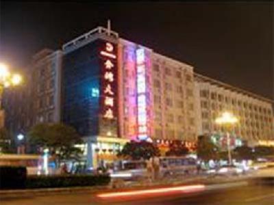 фото отеля Guilin Jin Wan Hotel