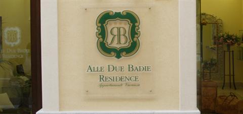 фото отеля Alle Due Badie Residence