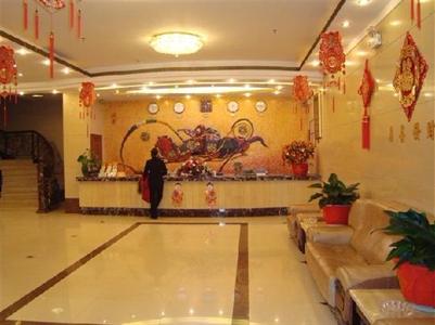 фото отеля Gold Taizi Hotel