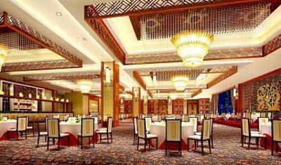 фото отеля Empark Grand Hotel Changsha