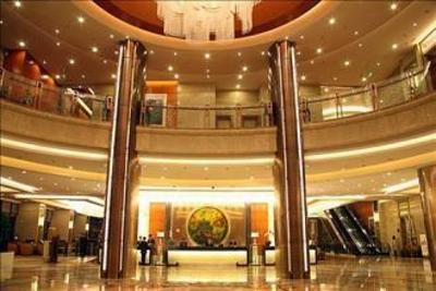 фото отеля Empark Grand Hotel Changsha
