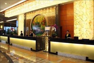 фото отеля Empark Grand Hotel Changsha