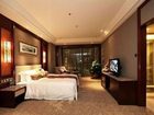 фото отеля Empark Grand Hotel Changsha