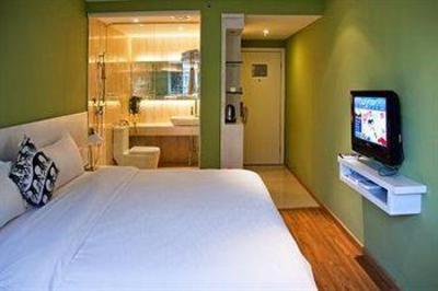 фото отеля Forest Hotel Guangzhou