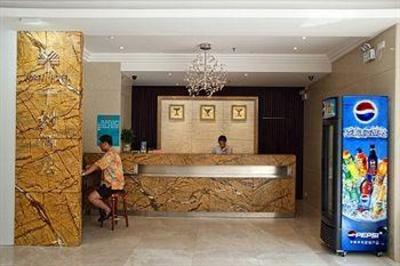 фото отеля Forest Hotel Guangzhou