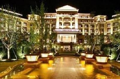 фото отеля Green Town Landison Hotel