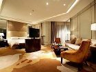 фото отеля Green Town Landison Hotel