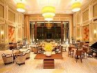 фото отеля Green Town Landison Hotel