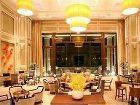 фото отеля Green Town Landison Hotel