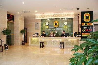 фото отеля Super 8 Hotel Xidajie Xi'an