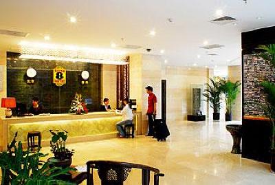 фото отеля Super 8 Hotel Xidajie Xi'an