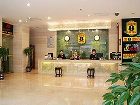 фото отеля Super 8 Hotel Xidajie Xi'an