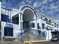 Aparthotel Puerto del Carmen Lanzarote