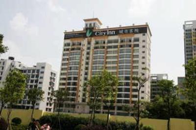 фото отеля City Inn (Foshan Jihua Road)