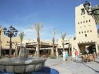 фото отеля Riu Santa Fe Hotel Cabo San Lucas