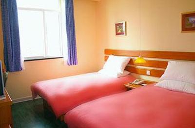 фото отеля Home Inn (Yichang Gezhouba)