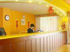 фото отеля Home Inn (Yichang Gezhouba)