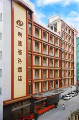 фото отеля Dongyi Business Hotel