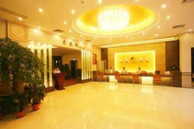 фото отеля Dongyi Business Hotel