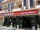 фото отеля The Heart Inn Koh Lanta