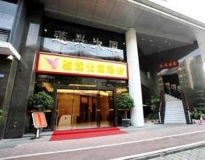 фото отеля Zhongshan Junyi Apartment Hotel