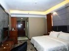 фото отеля Zhongshan Junyi Apartment Hotel