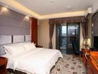 фото отеля Zhongshan Junyi Apartment Hotel