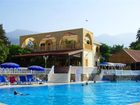 фото отеля Riverside Garden Resort Alsancak