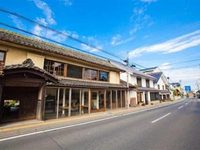Guest House Kura