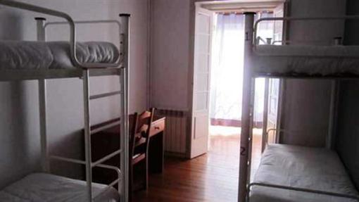 фото отеля Coimbra - Youth Hostel