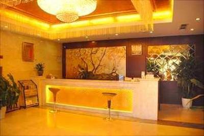 фото отеля Tian Shun Yuan Hotel