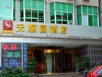 Tian Shun Yuan Hotel