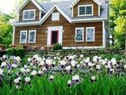 фото отеля Frog Meadow Farm B&B