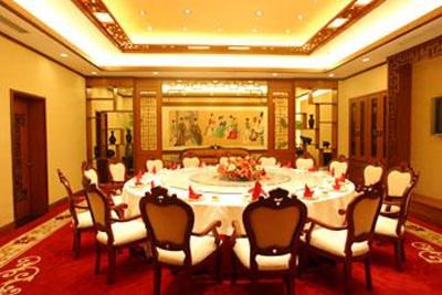 фото отеля Yun He Yuan Hotel Beijing
