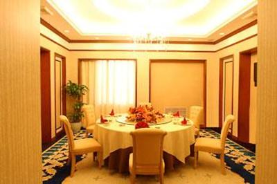 фото отеля Yun He Yuan Hotel Beijing