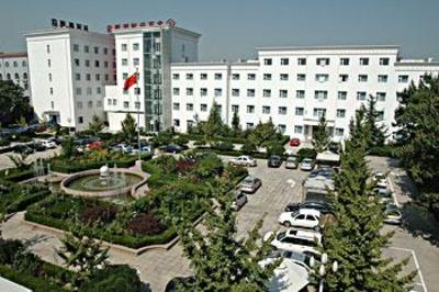 фото отеля Yun He Yuan Hotel Beijing