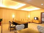 фото отеля Yun He Yuan Hotel Beijing