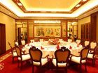 фото отеля Yun He Yuan Hotel Beijing