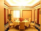 фото отеля Yun He Yuan Hotel Beijing