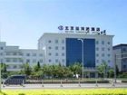 фото отеля Yun He Yuan Hotel Beijing