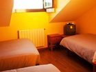 фото отеля Hotel Rural La Concordia