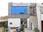фото отеля Ganga Guest House