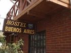 фото отеля Hostel Buenos Aires