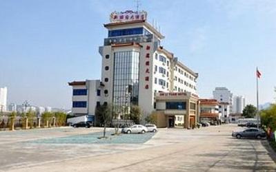 фото отеля Huangshan Xinliyuan Hotel