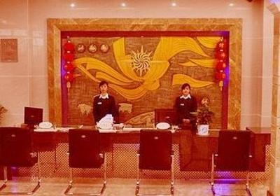фото отеля Huangshan Xinliyuan Hotel