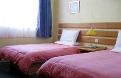 фото отеля Home Inn (Shijiazhuang Heping Road)