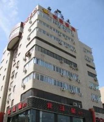 фото отеля Home Inn (Shijiazhuang Heping Road)