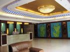 фото отеля Zhubao Hotel Zhuhai